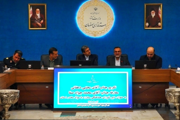 پیشگیری، تقویت درمان و مقابله قاطع اولویت اصلی در حوزه مواد مخدر است پیشگیری، تقویت درمان و مقابله قاطع اولویت اصلی در حوزه مواد مخدر است