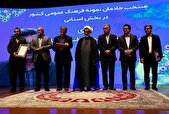 خسروپناه: ایرانیان همواره اهل «ایثار» بوده‌اند/ کشور نیازمند فعالیت قرارگاهی است