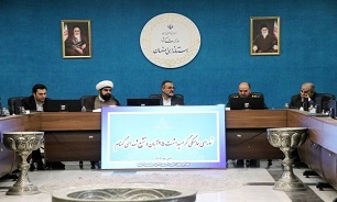 تصاویر / نشست شورای هماهنگی گرامیداشت ۲۵ آبان و آیین تشییع شهدای گمنام در اصفهان