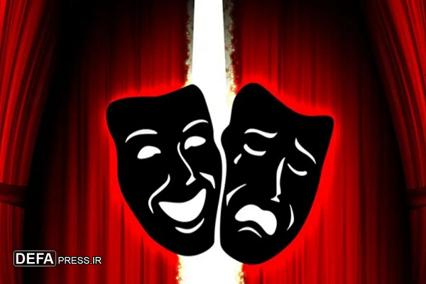 جدول زمانبندی اجراهای سیوهفتمین جشنواره تئاتر استان مازندران منتشر شد جدول زمانبندی اجراهای سیوهفتمین جشنواره تئاتر استان مازندران منتشر شد