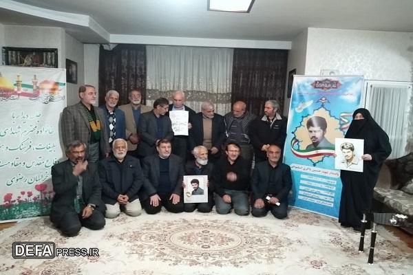 برگزاری مراسم یادبود شهید «حسین ذاکری اسفیوخی» در مشهد+ تصاویر برگزاری مراسم یادبود شهید «حسین ذاکری اسفیوخی» در مشهد+ تصاویر