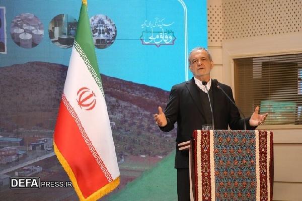 پزشکیان: استان کردستان شایستگی آن را دارد که الگوی توسعه و همدلی در کشور باشد