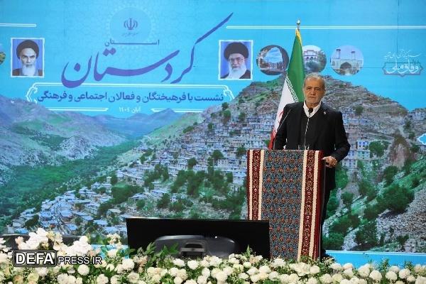 پزشکیان: استان کردستان شایستگی آن را دارد که الگوی توسعه و همدلی در کشور باشد