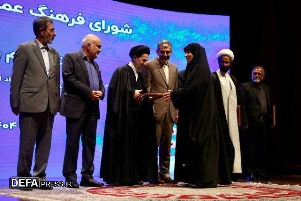 لرستان؛ استان برتر در فرهنگ عمومی کشور شد لرستان؛ استان برتر در فرهنگ عمومی کشور شد