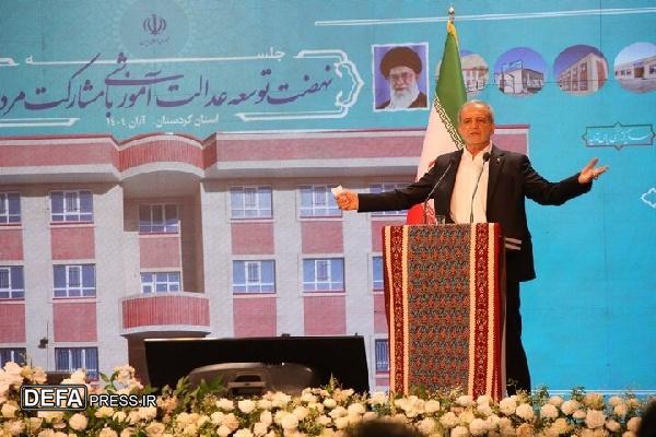 مسعود پزشکیان: مسیر توسعه عدالت آموزشی را با کمک مردم ادامه خواهیم داد