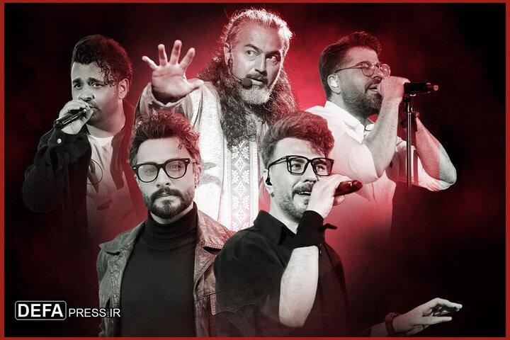 اعلام جزئیات برگزاری کنسرت بزرگ خیابانی میدان انقلاب اعلام جزئیات برگزاری کنسرت بزرگ خیابانی میدان انقلاب