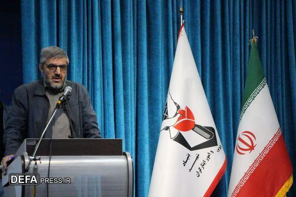 کرمان میزبان یاد و نام بیش از ۶۷۱۰ شهید والامقام است کرمان میزبان یاد و نام بیش از ۶۷۱۰ شهید والامقام است