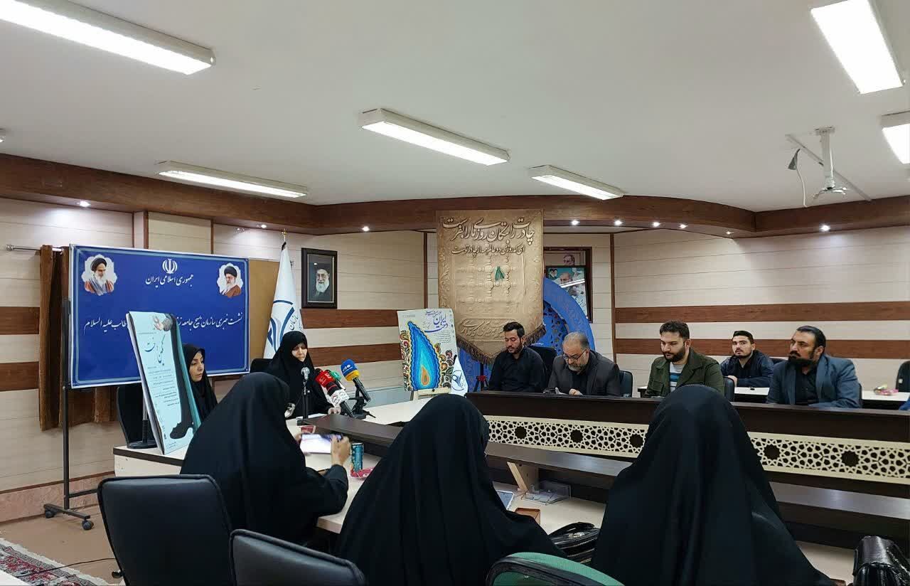 میزبانی استان قم از جشنواره پوشاک ایرانی اسلامی «نگین دخت» + پوستر