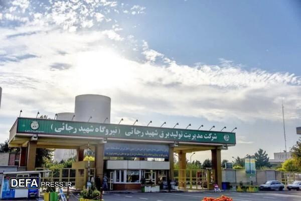 بومیسازی سیستم کنترل تحریک واحدهای گازی در نیروگاه شهید رجایی قزوین بومیسازی سیستم کنترل تحریک واحدهای گازی در نیروگاه شهید رجایی قزوین