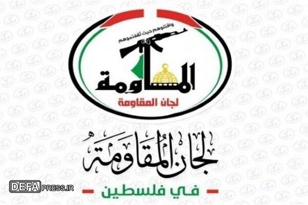 محکومیت حملات «اسرائیل» به لبنان توسط مقاومت فلسطین محکومیت حملات «اسرائیل» به لبنان توسط مقاومت فلسطین