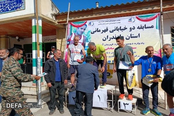 برگزاری مسابقه سراسری دو خیابانی کشور در دودانگه ساری+ فیلم و تصاویر برگزاری مسابقه سراسری دو خیابانی کشور در دودانگه ساری+ فیلم و تصاویر