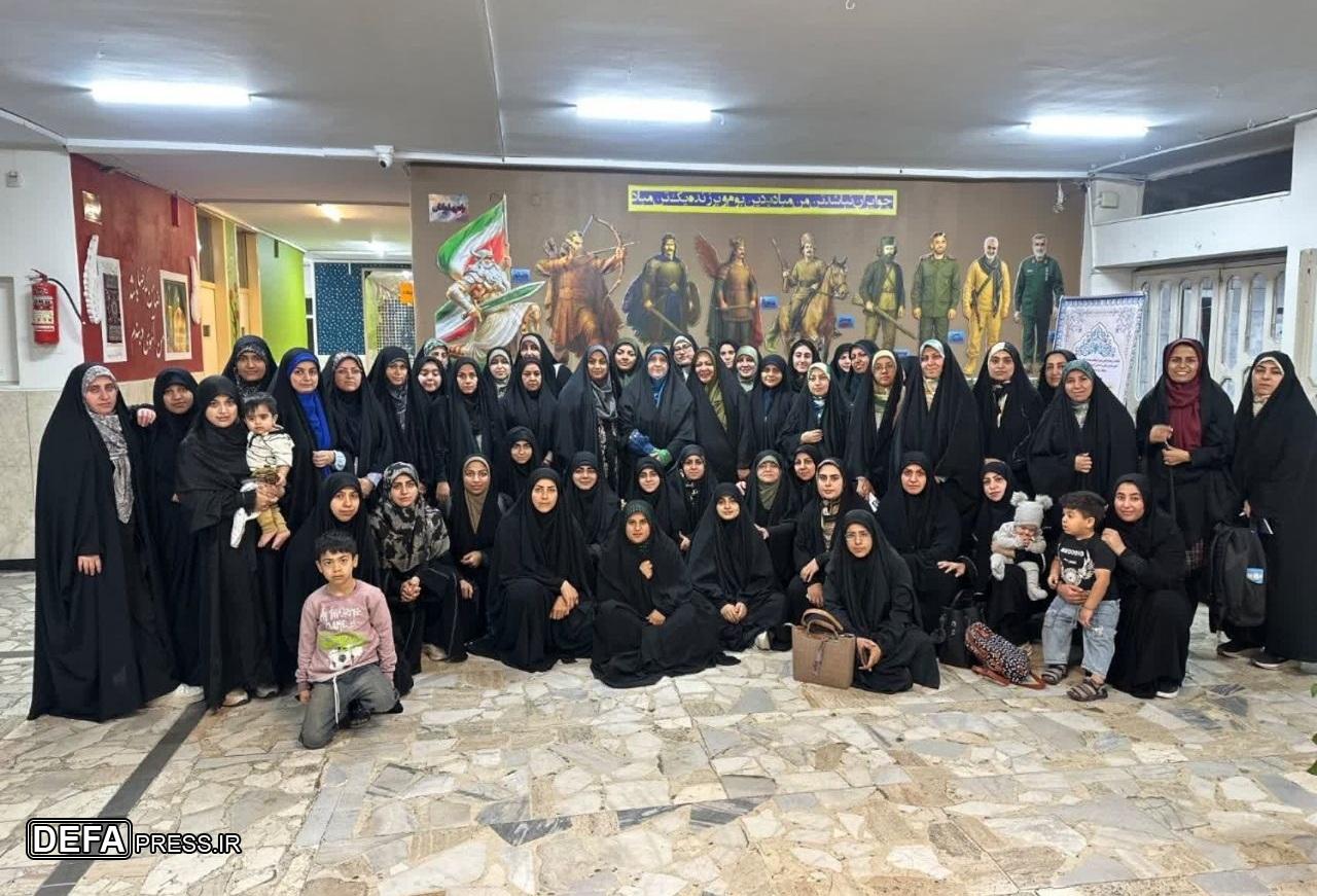 دوره تکمیلی خانم مربی در تهران و قم به کار خود پایان داد دوره تکمیلی خانم مربی در تهران و قم به کار خود پایان داد