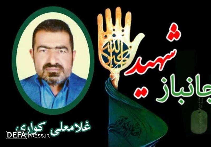 جانباز 70 درصد «غلامعلی کواری» به یاران شهیدش پیوست جانباز 70 درصد «غلامعلی کواری» به یاران شهیدش پیوست