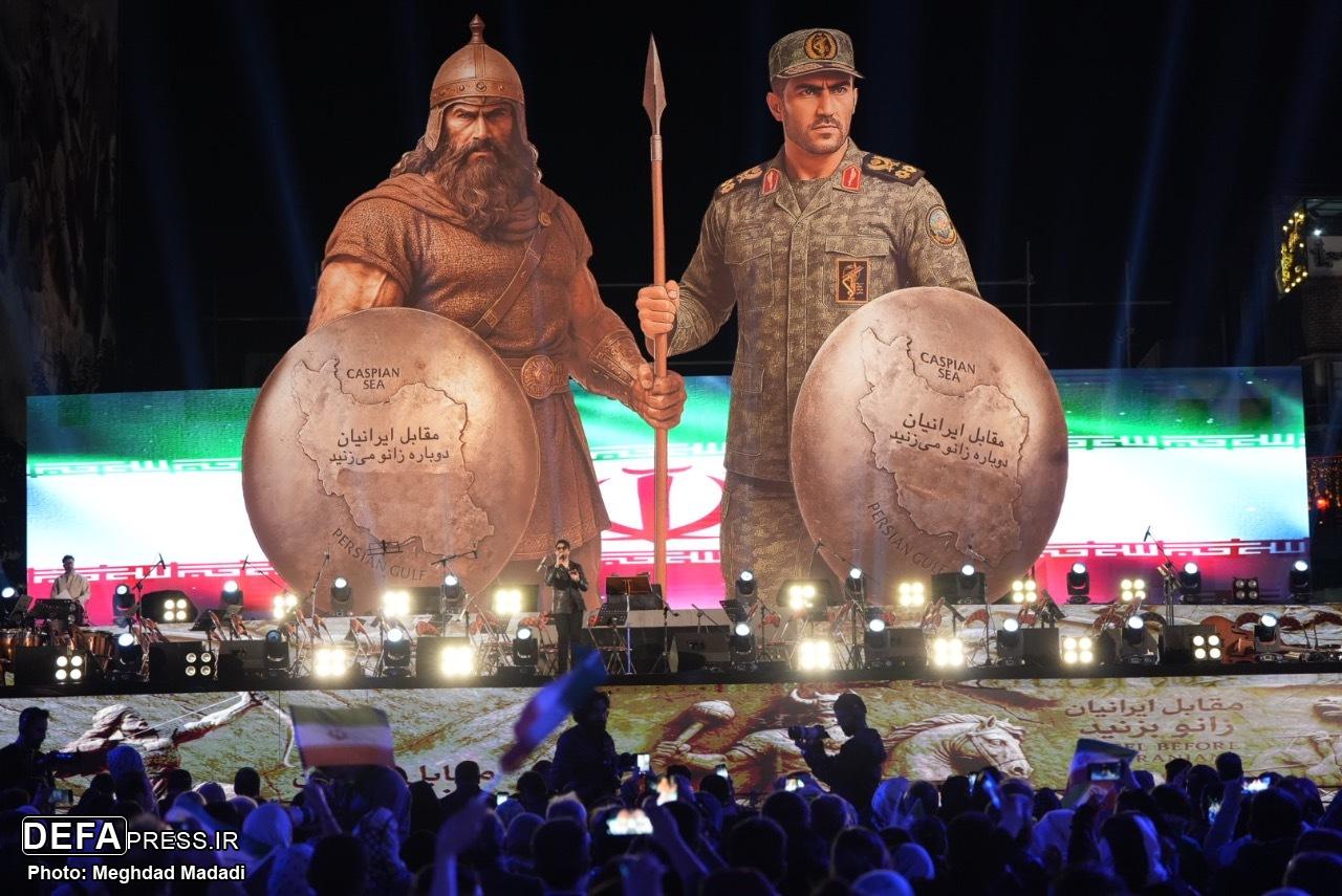 مراسم اختتامیه «در مقابل ایران دوباره زانو میزنید» آغاز شد مراسم اختتامیه «در مقابل ایران دوباره زانو میزنید» آغاز شد