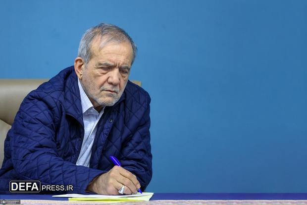 پزشکیان: تصویب منشور کوروش نماد تداوم حضور ایران در وجدان تمدن بشری است پزشکیان: تصویب منشور کوروش نماد تداوم حضور ایران در وجدان تمدن بشری است