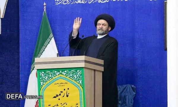 ممدانی با شعارحمایت از فلسطین به شهرداری نیویورک رسید ممدانی با شعارحمایت از فلسطین به شهرداری نیویورک رسید