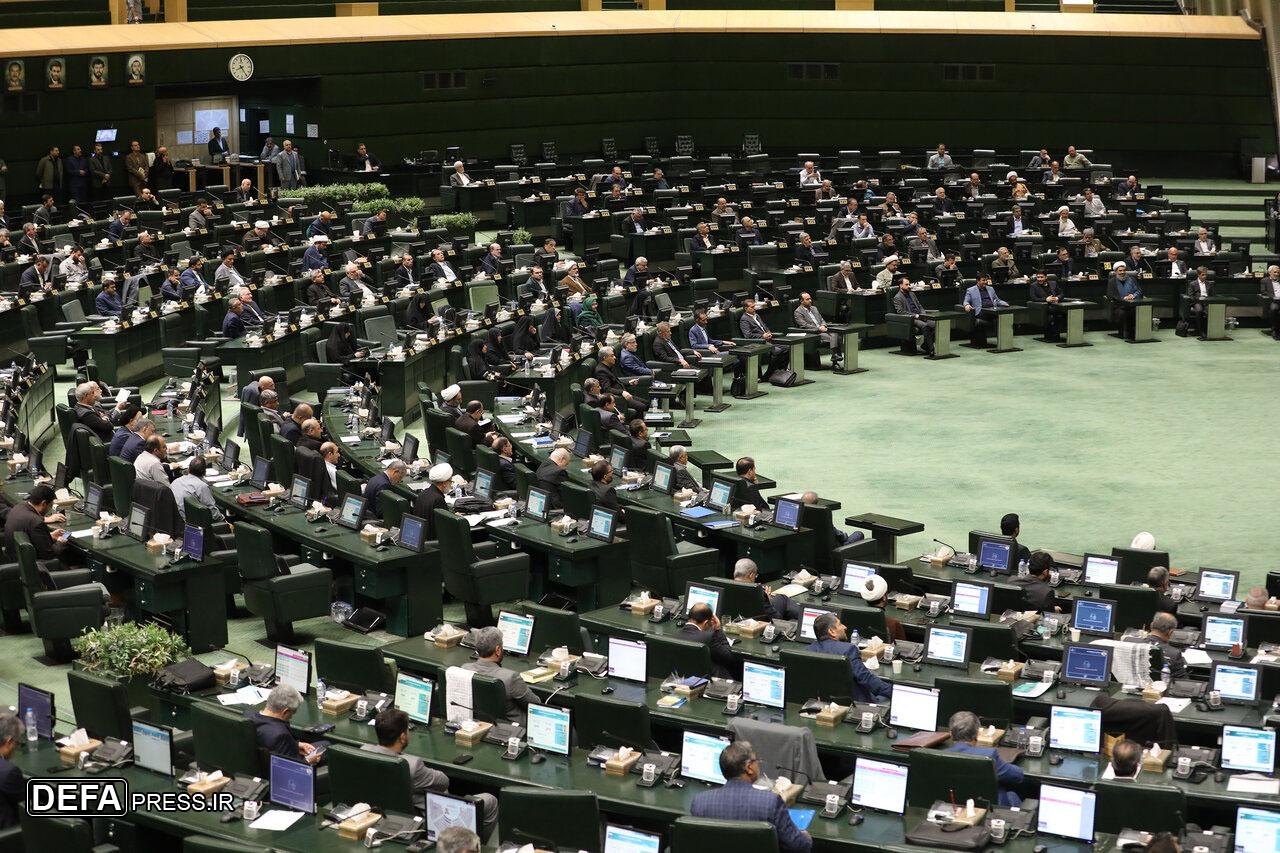 مجلس عملکرد دولت در سال اول اجرای برنامه هفتم را بررسی می‌کند