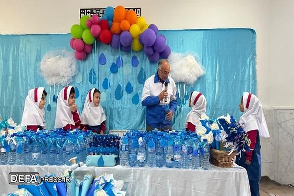 زنگ آغاز هفدهمین جشنواره فراگیری «نخستین واژه آب» در خراسان شمالی نواخته شد