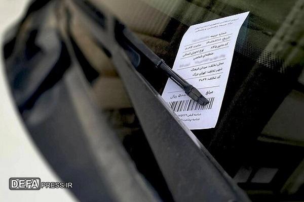 بازدارندگی مبالغ جرایم رانندگی عامل مؤثر در کاهش تخلفات و تصادفات