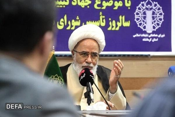 امر به معروف باید به گفتمان اجتماعی و پایدار در جامعه تبدیل شود امر به معروف باید به گفتمان اجتماعی و پایدار در جامعه تبدیل شود