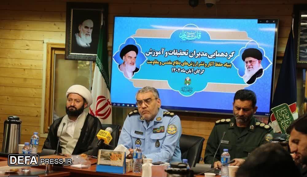 تدوین سرفصلهای اختصاصی درس علوم و معارف دفاع مقدس برای دانشگاه فرهنگیان تدوین سرفصلهای اختصاصی درس علوم و معارف دفاع مقدس برای دانشگاه فرهنگیان