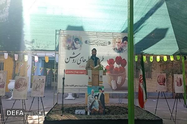 یادواره شهدا در دبیرستان دخترانه «فاطمه عطارنژاد» کرمان برگزار شد+تصاویر یادواره شهدا در دبیرستان دخترانه «فاطمه عطارنژاد» کرمان برگزار شد+تصاویر