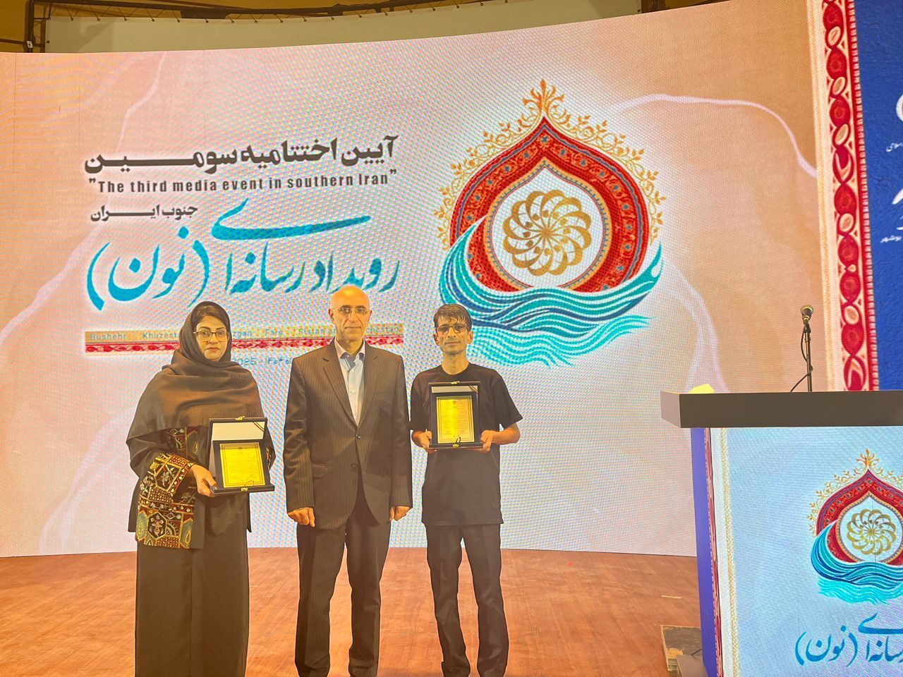 درخشش دو تن از اصحاب رسانه سیستان و بلوچستان در جشنواره ملی «نون»
