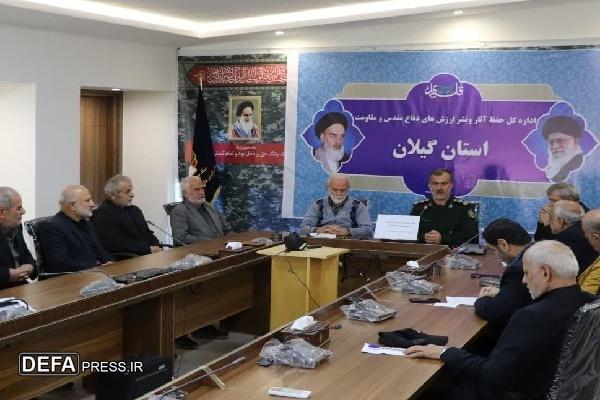 گردهمایی پیشکسوتان واحد تعاون لشکر ۱۶ قدس گیلان