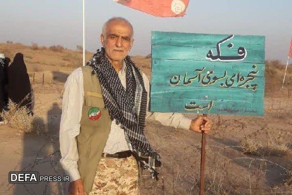 «غلامرضا هدایتی» جانباز و راوی دفاع مقدس در گیلان آسمانی شد