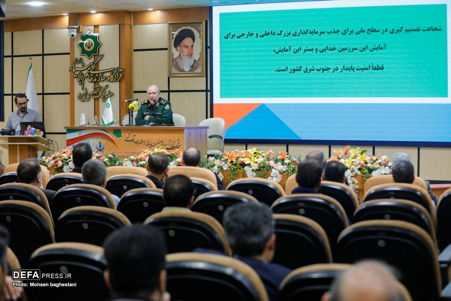 سرلشکر صفوی: سواحل مکران و جنوبشرق «بهشت گمشده» کشور/ کلید ساخت ایران قدرتمند توجه به استراتژی دریامحور و طرح جامع آمایش سواحل مکران و جنوبشرق است سرلشکر صفوی: سواحل مکران و جنوبشرق «بهشت گمشده» کشور/ کلید ساخت ایران قدرتمند توجه به استراتژی دریامحور و طرح جامع آمایش سواحل مکران و جنوبشرق است