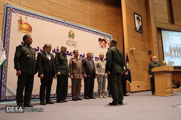 برگزاری آیین تکریم و معارفه مدیران کل حفظ آثار و نشر ارزشهای دفاع مقدس و مقاومت خراسان رضوی برگزاری آیین تکریم و معارفه مدیران کل حفظ آثار و نشر ارزشهای دفاع مقدس و مقاومت خراسان رضوی