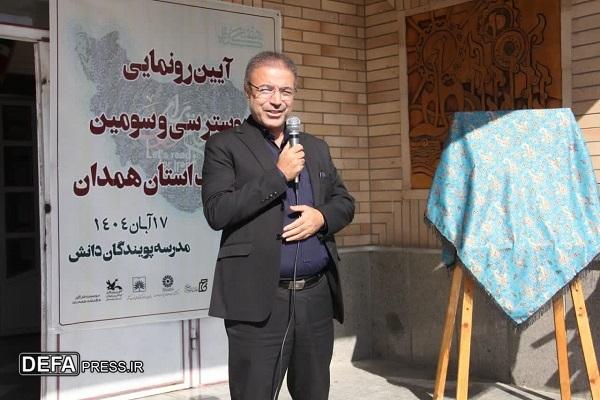 فرهنگ کتابخوانی باید در محیط‌های آموزشی نهادینه شود