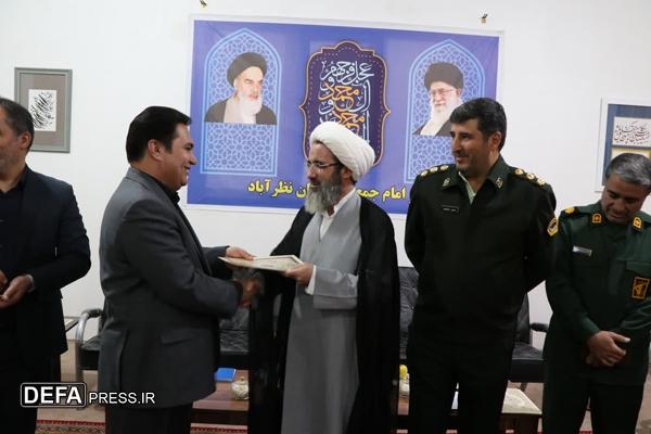 تشکیل جلسه شورای فرهنگ عمومی شهرستان نظرآباد