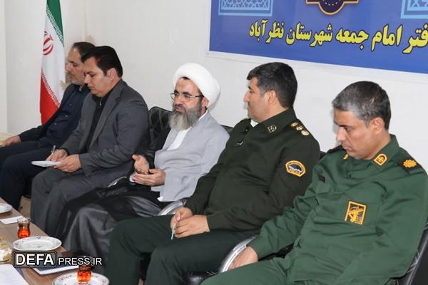 تشکیل جلسه شورای فرهنگ عمومی شهرستان نظرآباد