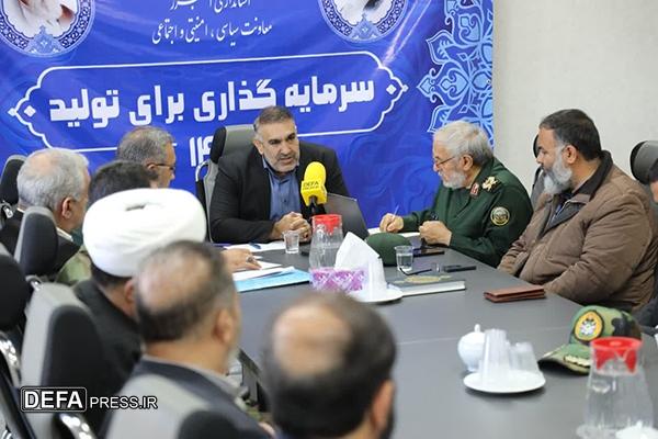 برگزاری جلسه ستاد بزرگداشت شهدای گمنام در البرز