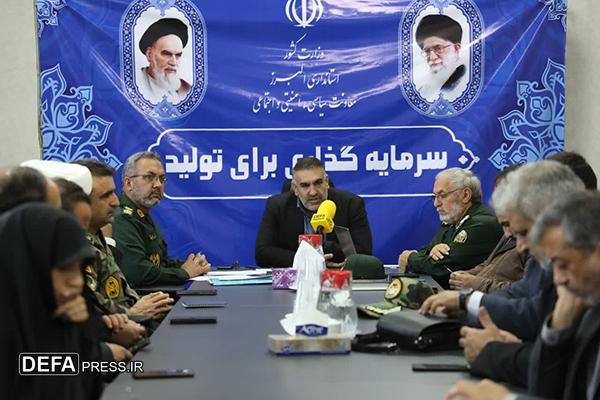 برگزاری جلسه ستاد بزرگداشت شهدای گمنام در البرز