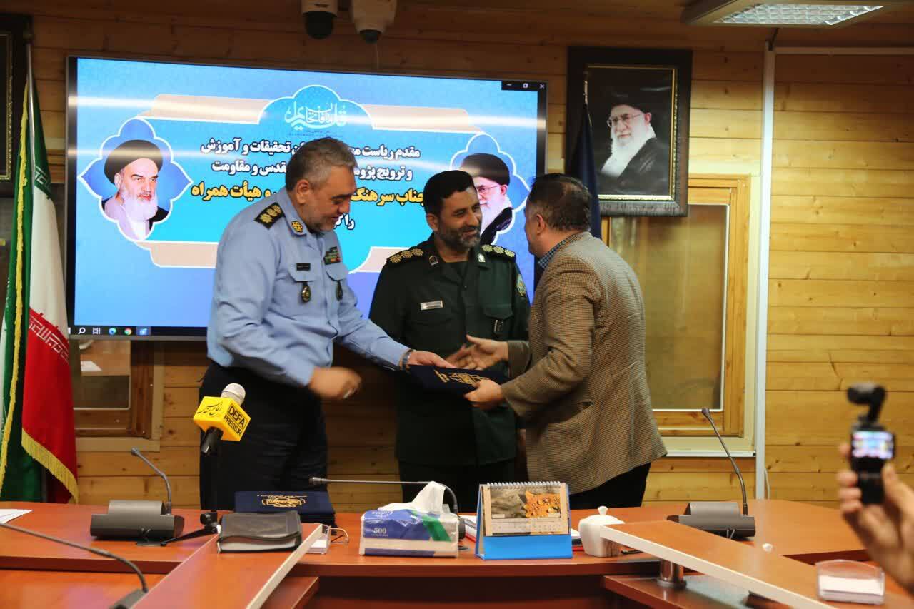 تقدیر از معاونت تحقیقات و آموزش استان آذربایجان‌شرقی