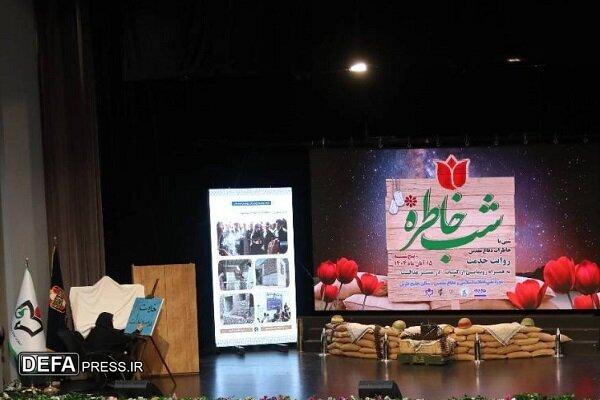 روایتی از نقش نیروی زمینی سپاه در محرومیت‌زدایی و خدمت به مناطق مرزی ایران