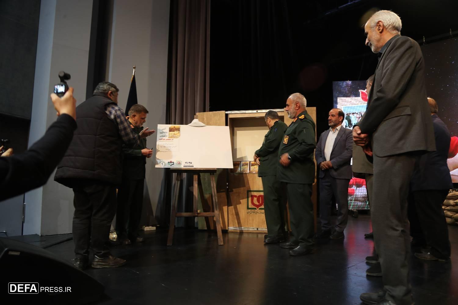 روایتی از نقش نیروی زمینی سپاه در محرومیت‌زدایی و خدمت به مناطق مرزی ایران