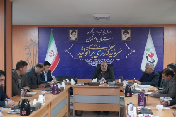 رویدادی ملی و فناوری هوش مصنوعی در سالروز حماسه اصفهان برگزار میشود رویدادی ملی و فناوری هوش مصنوعی در سالروز حماسه اصفهان برگزار میشود