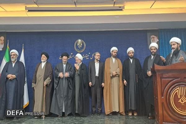 انتصاب مدیرکل تبلیغات اسلامی لرستان انتصاب مدیرکل تبلیغات اسلامی لرستان