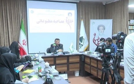 مراسم بزرگداشت سالگرد «علامه طباطبایی» در چهار کشور برگزار می‌شود