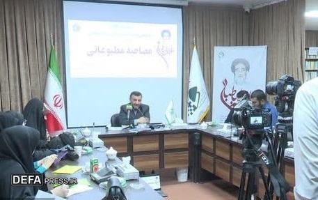 مراسم بزرگداشت علامه طباطبایی در چهار کشور برگزار میشود مراسم بزرگداشت علامه طباطبایی در چهار کشور برگزار میشود