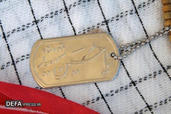 امام را دعا کنید و برای برقراری عدل و حق قیام کنید و هرگز زیر بار ذلت نروید