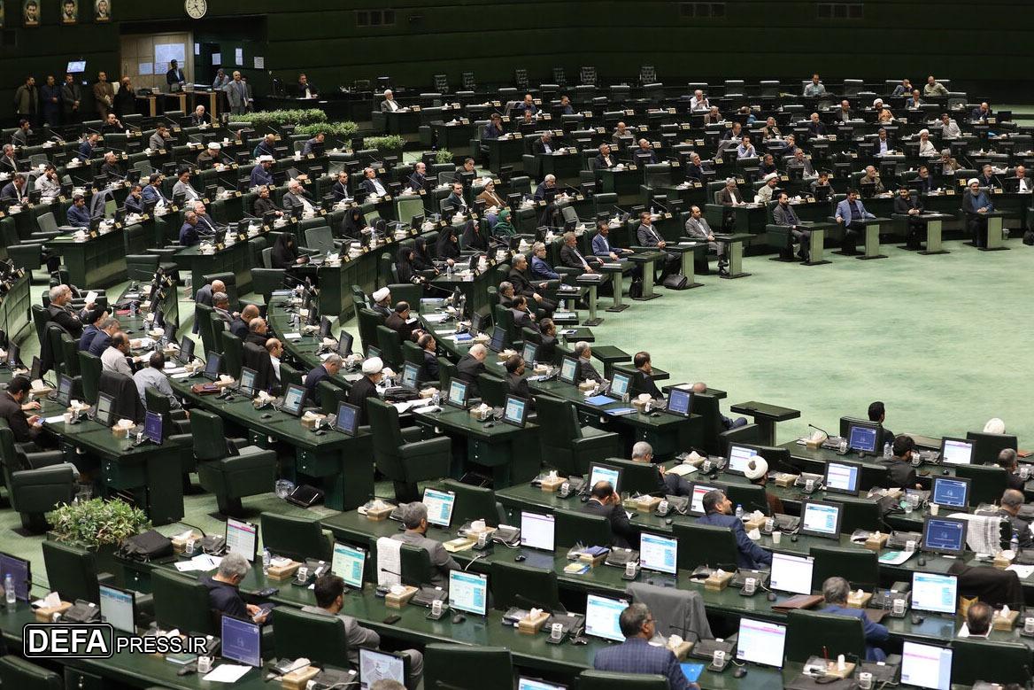 موافقت مجلس با کلیات طرح حبسزدایی از محکومان مالی مهریه موافقت مجلس با کلیات طرح حبسزدایی از محکومان مالی مهریه