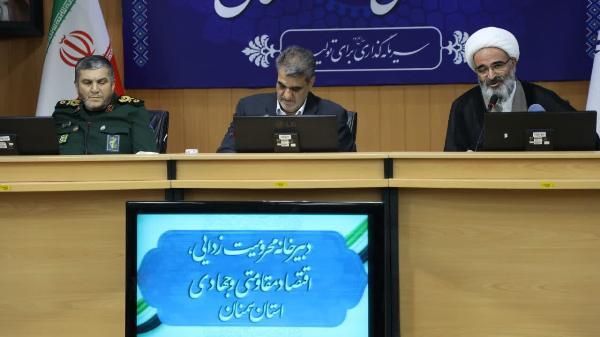 نماینده ولی‌فقیه در استان سمنان: کار جهادی یعنی خدمت خالصانه بدون توقع و برای رضای خدا