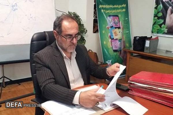 بررسی ۷۶۰ پرونده ایثارگران مازندران در کمیسیون احراز بررسی ۷۶۰ پرونده ایثارگران مازندران در کمیسیون احراز