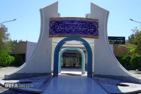 بزرگترین مرکز توانبخشی شرق کشور آماده میزبانی از شهید گمنام بزرگترین مرکز توانبخشی شرق کشور آماده میزبانی از شهید گمنام