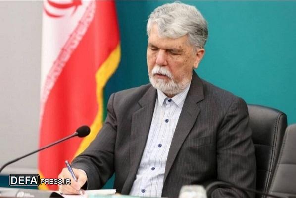 اعضای هیات علمی جایزه کتاب سال منصوب شدند اعضای هیات علمی جایزه کتاب سال منصوب شدند