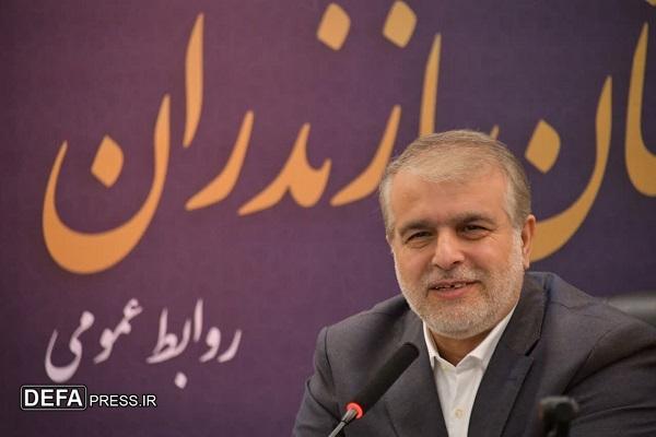 کسب رتبه اول دادگستری کل استان مازندران در حوزه صلح و سازش کسب رتبه اول دادگستری کل استان مازندران در حوزه صلح و سازش